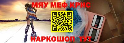 a pvp Будённовск