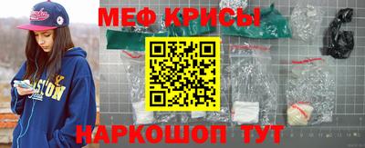 ALPHA-PVP Бузулук