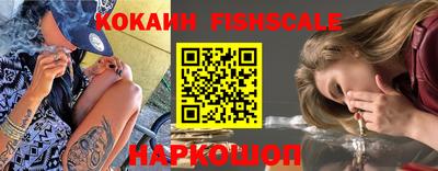 a pvp Будённовск