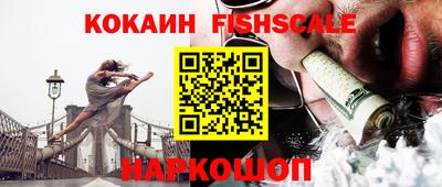a pvp Будённовск