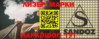 a pvp Будённовск