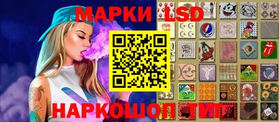 ALPHA-PVP Бузулук