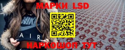 бутират Бугуруслан