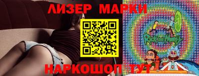 ALPHA-PVP Бузулук