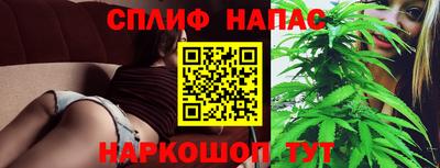 бутират Бугуруслан