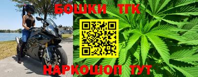 a pvp Будённовск