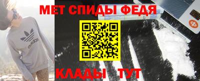 a pvp Будённовск