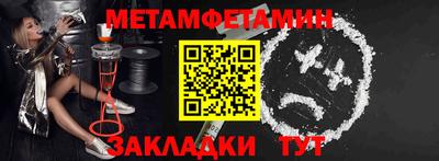 a pvp Будённовск