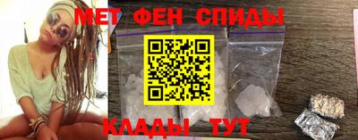 a pvp Будённовск