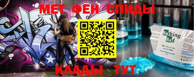 бутират Бугуруслан