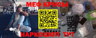 ALPHA-PVP Бузулук